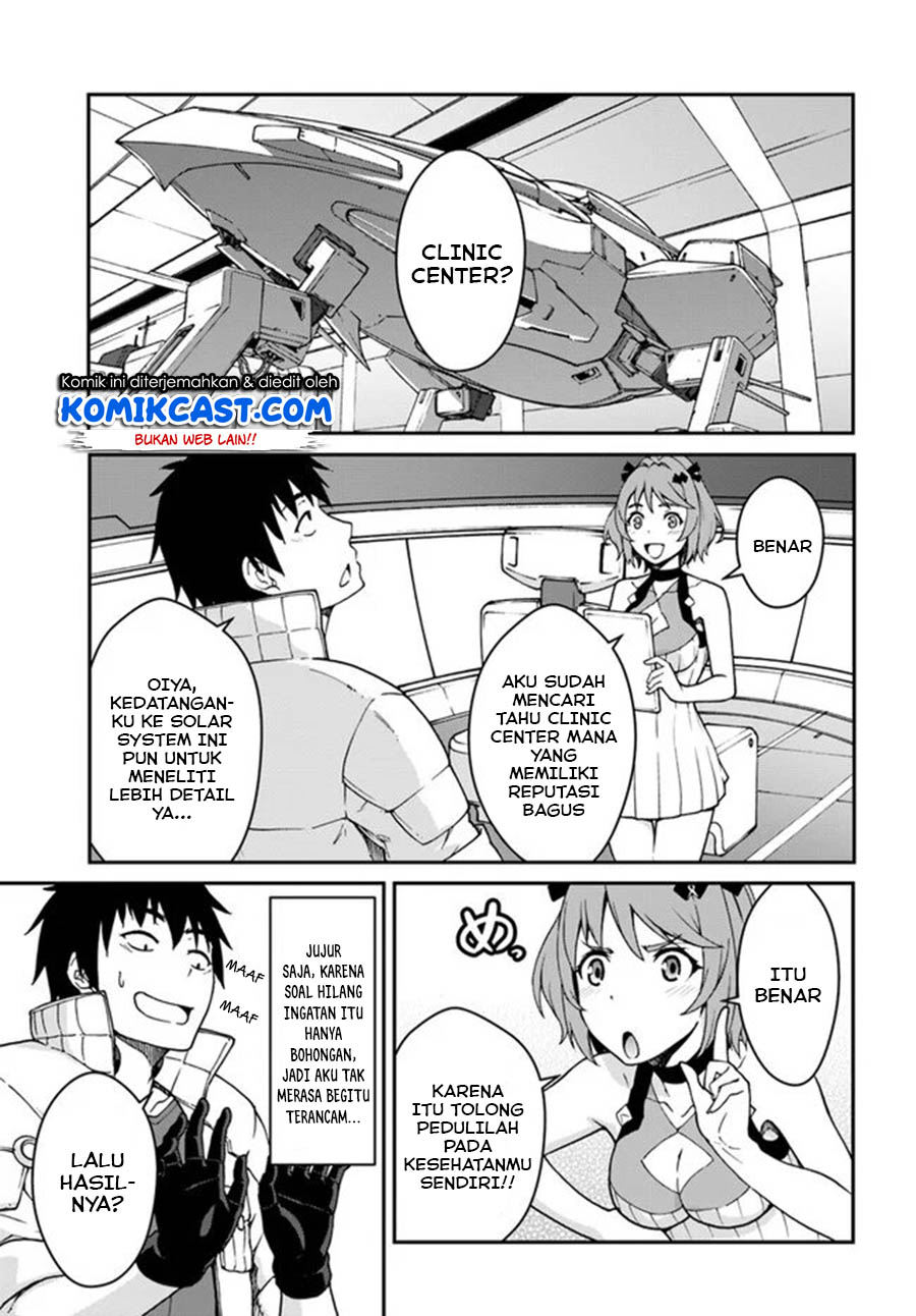 Mezametara Saikyou Soubi to Uchuusen-mochi datta no de, Ikkodate Mezashite Youhei Toshite Jiyuu ni Ikitai
